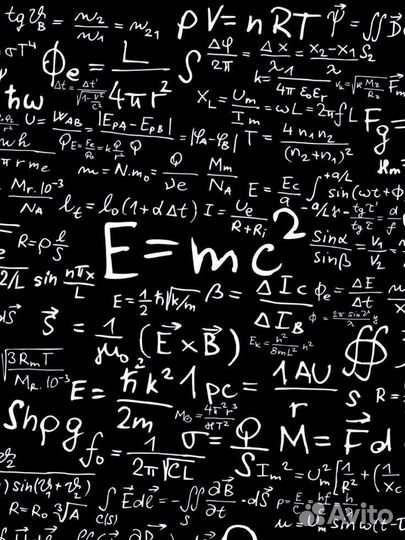 Решение задач по математике