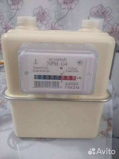 Газовый счетчик npm g4 новый