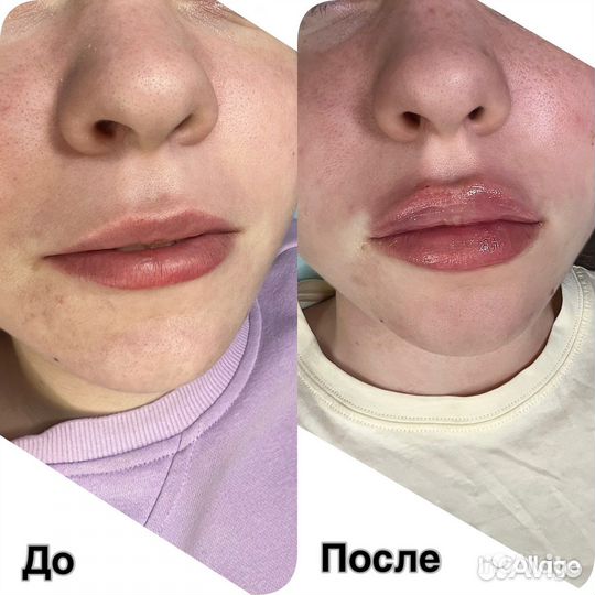 Косметолог