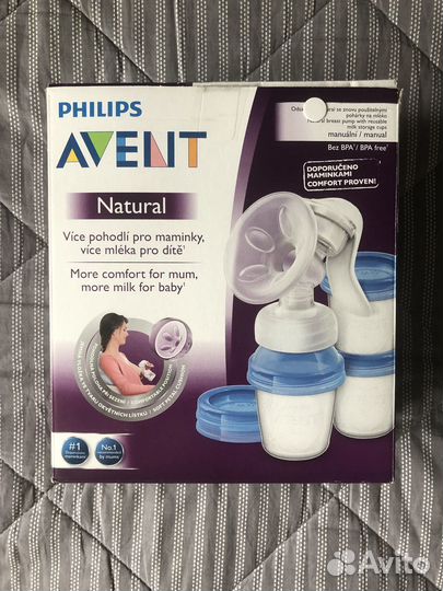 Молокоотсос Avent ручной