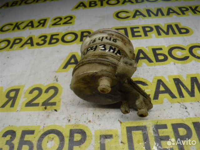 Бачок гидроусилителя Mitsubishi Carisma (DA) 1995