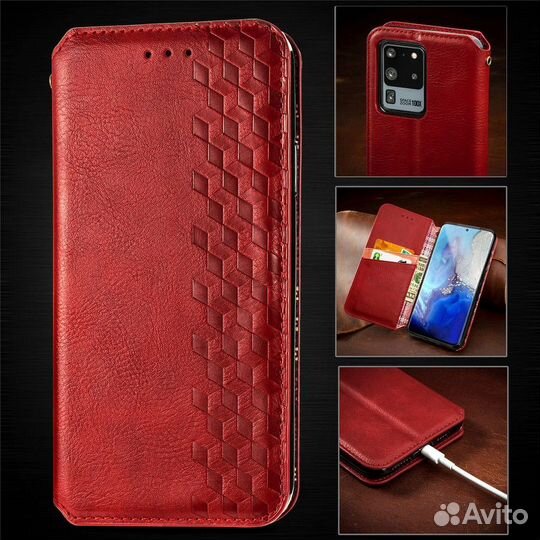 Чехол-книга для Samsung S20 FE Премимум