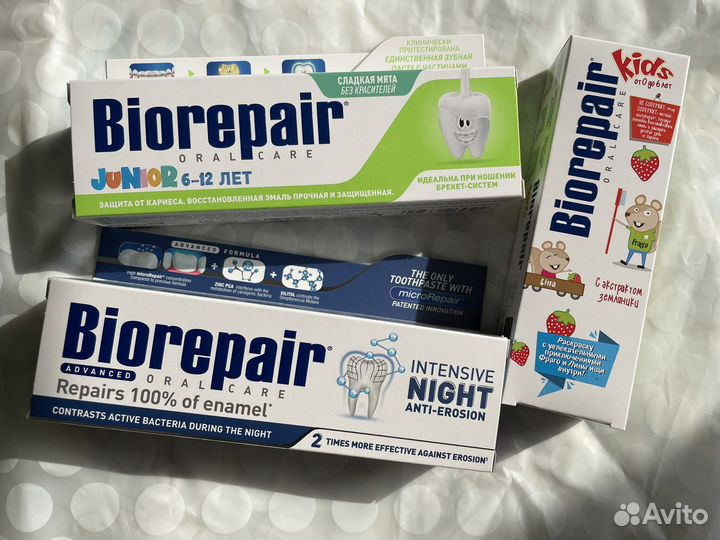 Зубные пасты Biorepair
