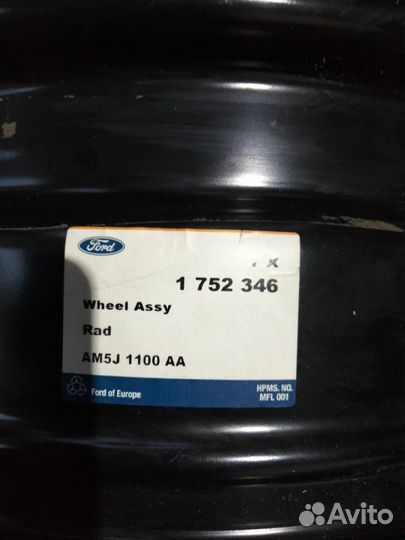 Диск колесный сталь 6.5JX16 FII/C-Max/Mondeo