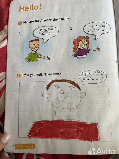 Spotlight 2 класс рабочая тетрадь