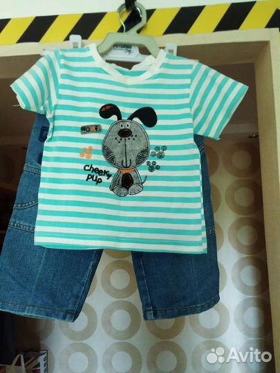 Костюм для мальчика 1-1,5 года