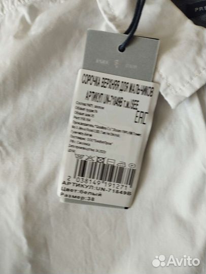 Рубашка новая