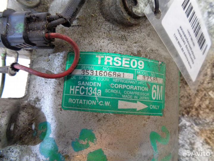 Компрессор системы кондиционирования Honda Accord