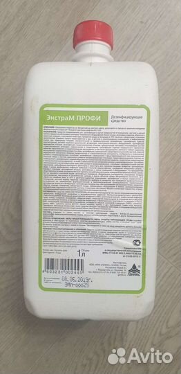 Дезинфицируещее средство