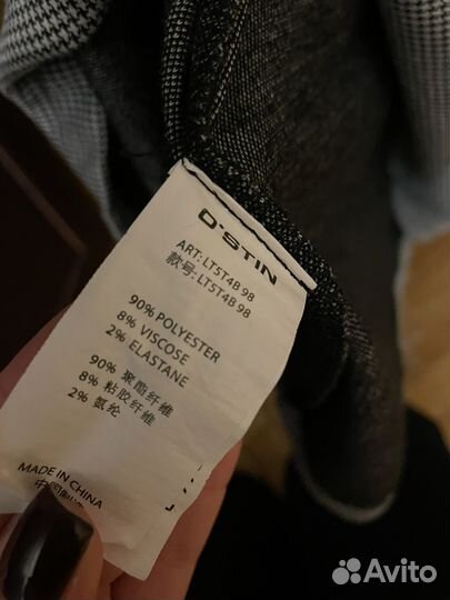 Платье женское