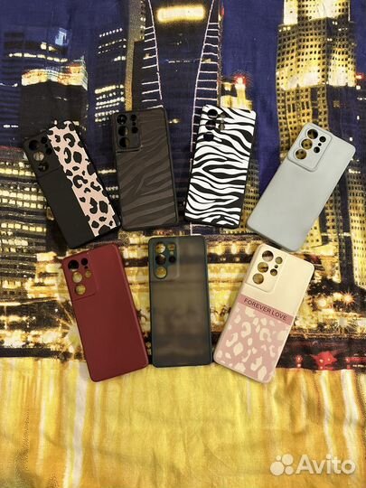 Чехол на samsung galaxy s21 ultra