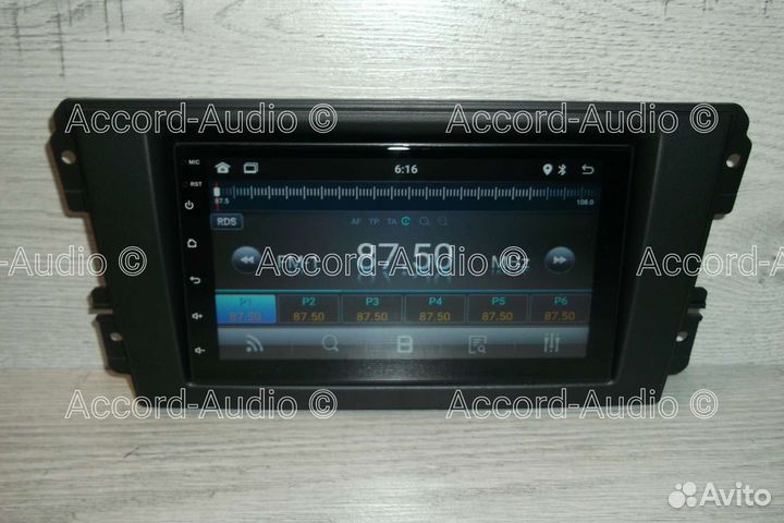 Магнитола 2DIN Datsun on-do/mi-do Android