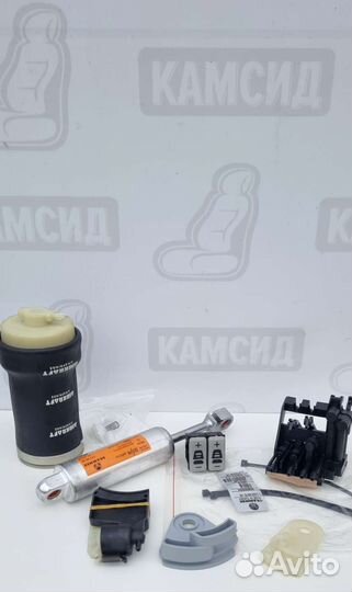 Пневматическая камера сидений водителя grammer