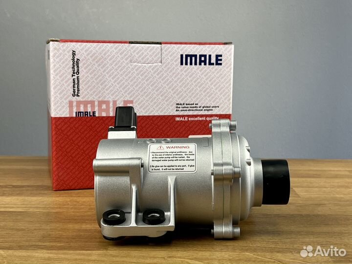 Водяной насос электропомпа BMW 11517597715