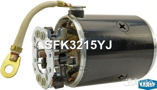 Статор стартера со стаканом и щеткодержателем