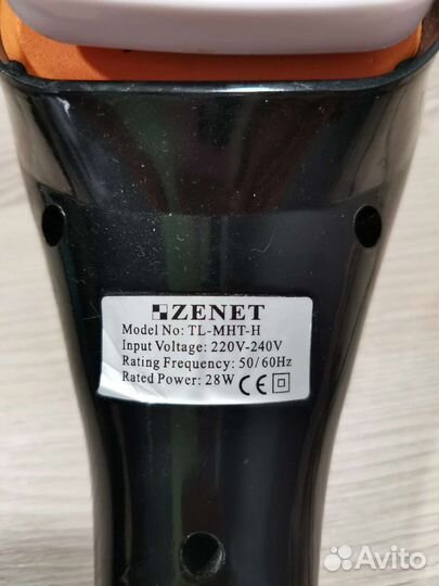 Ручной массажер инфракрасный Zenet TL-MHT-H