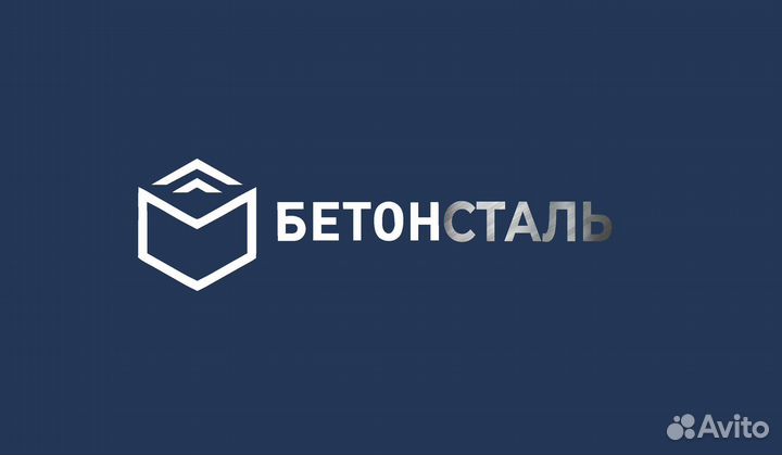 Уборщик
