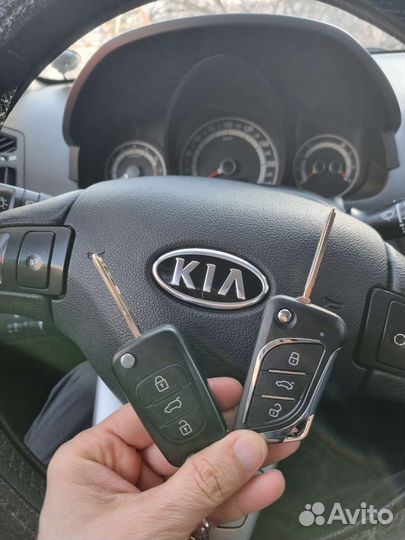 Изготовление чипов для автозапуска