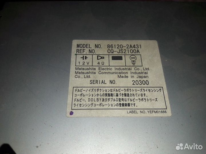 Магнитола штатная на марк 110