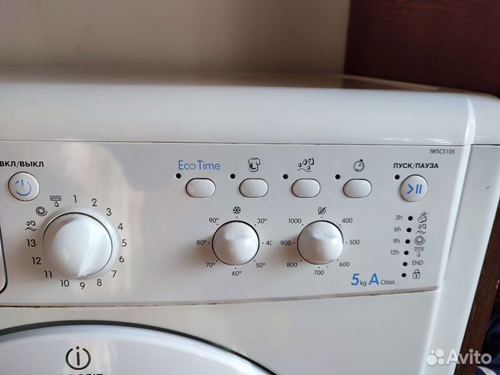 Стиральная машина indesit