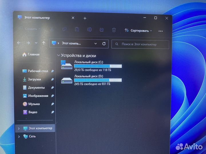Игровой ноутбук msi 17 3