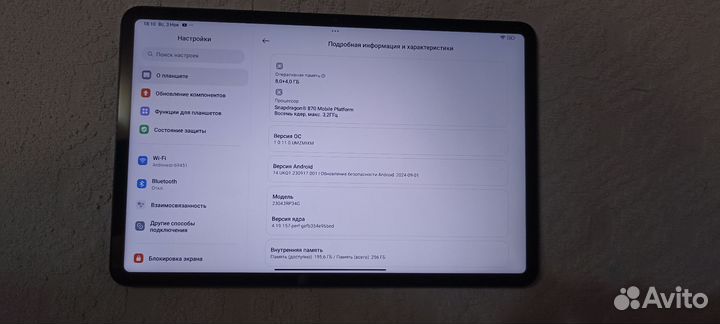 Xiaomi mi pad 6 8 256