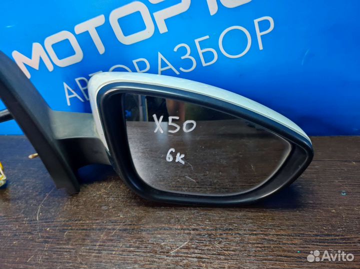 Правое зеркало Lifan X50