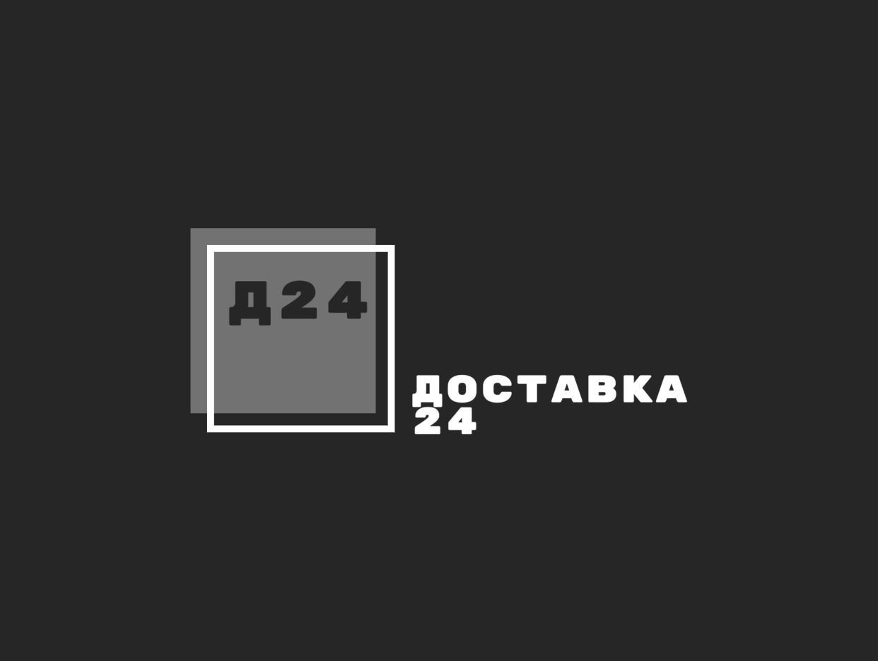 Работа в Доставка 24 — вакансии и отзывы о работадателе Доставка 24 на Авито