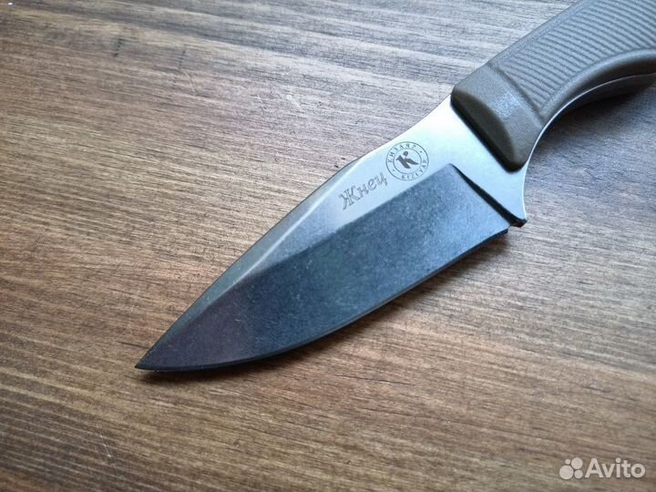 Нож Кизляр Жнец песочный