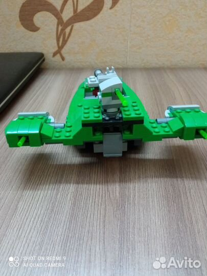 Lego Star Wars 75091