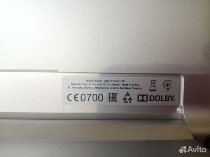 Планшет lenovo yoga tab