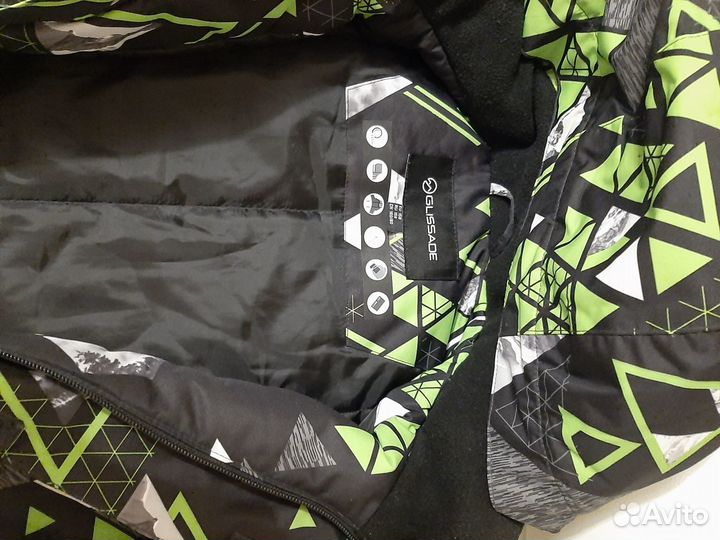 Горнолыжная куртка Glissade, рост 158