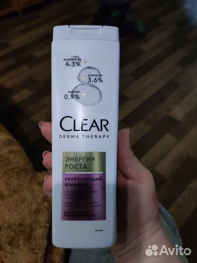 Шампунь, маска, спрей