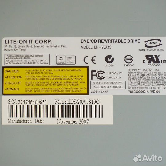 Комплектующие для пк набор