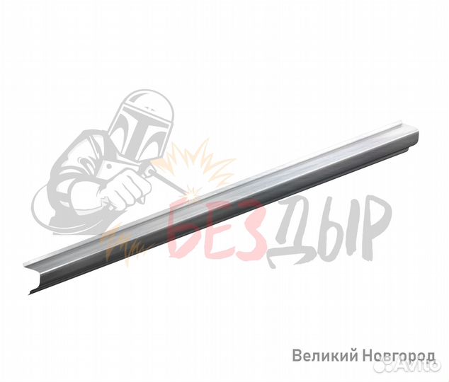 Порог Shanghai Maple C51 правый