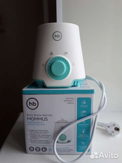 Подогреватель для бутылочек HB