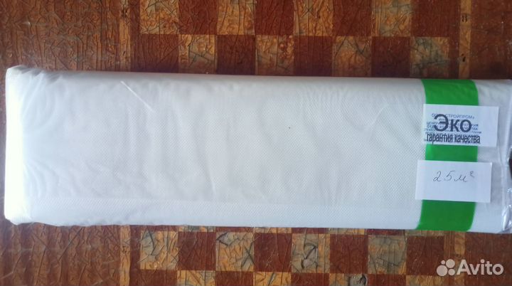 Стеклоткань для эпоксидной смолы