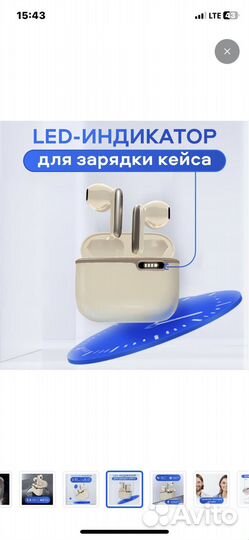 Walker WTS-55 / Наушники беспроводные