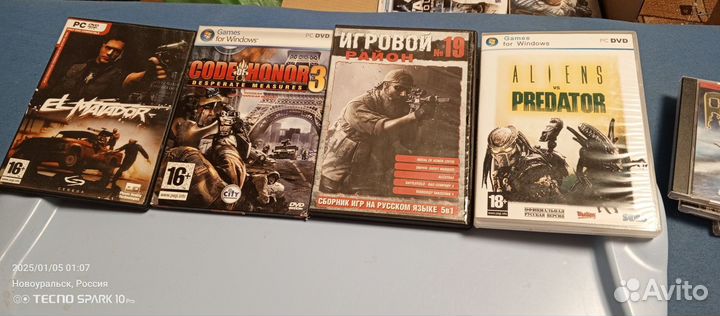 17 дисков на тему 