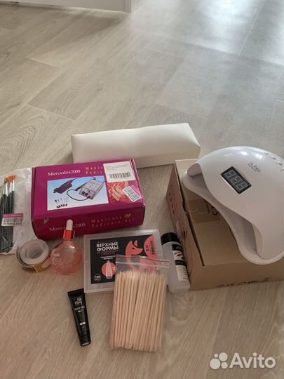 Набор для маникюра