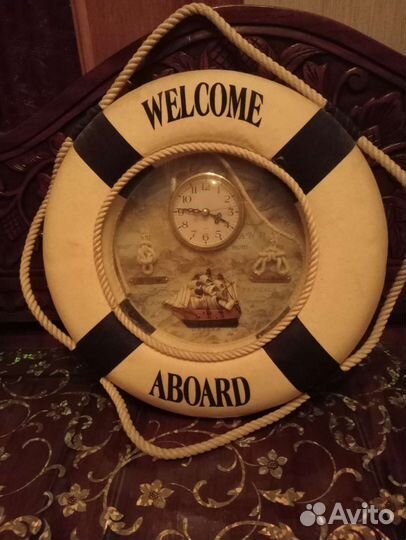 Часы настенные