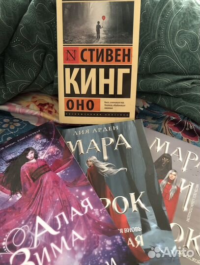 Книги отдам
