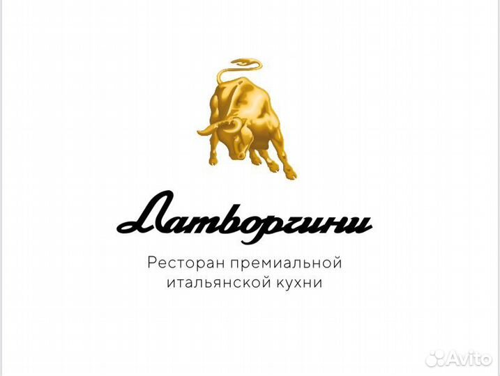 Менеджер ресторана