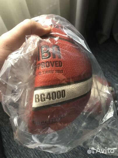 Баскетбольный мяч molten BG4000 размер 7