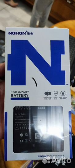 Аккумулятор bn 45