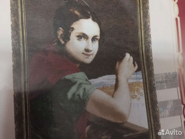 Набор для вышивания