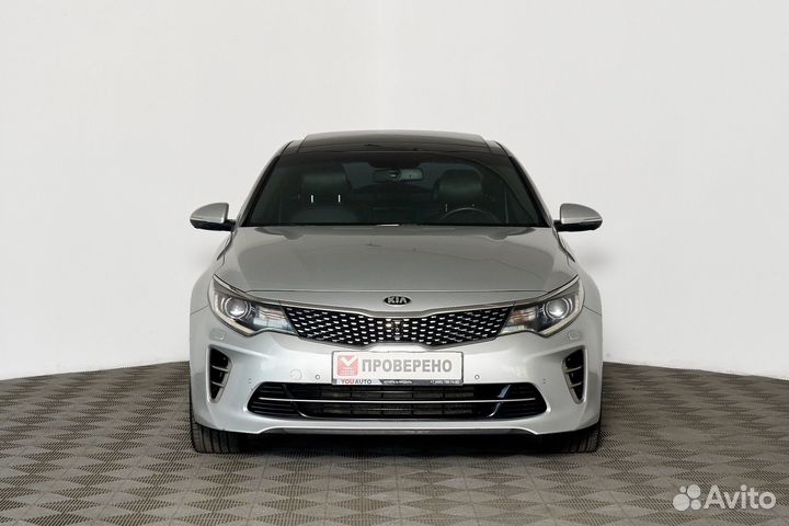Kia Optima, 2016