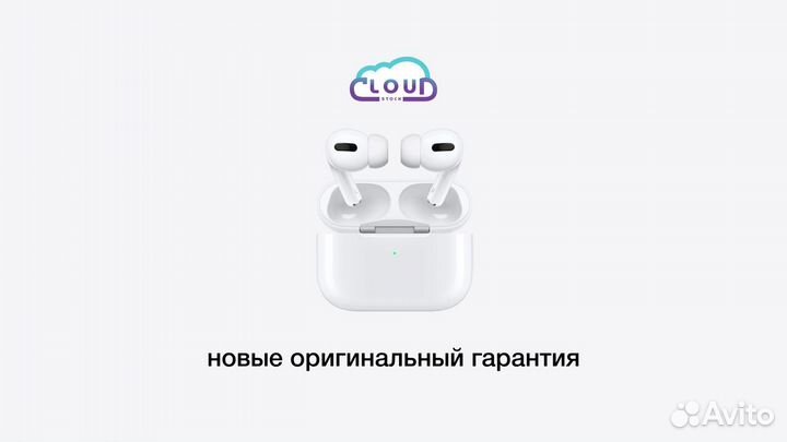 Наушники Apple Airpods 3 / 2 / Pro 2 / Max