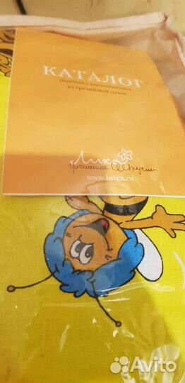 Матрас детский в коляску или кроватку из Гречихи