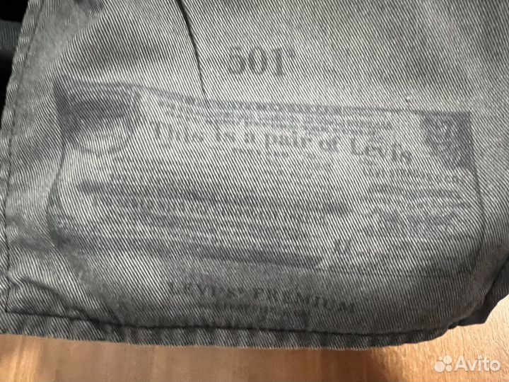 Оригинальные джинсы Levis 501